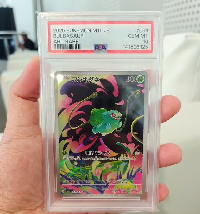Bulbasaur