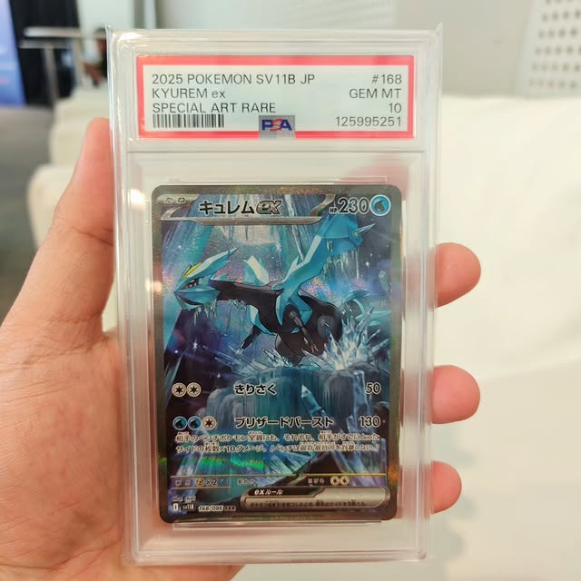 Kyurem