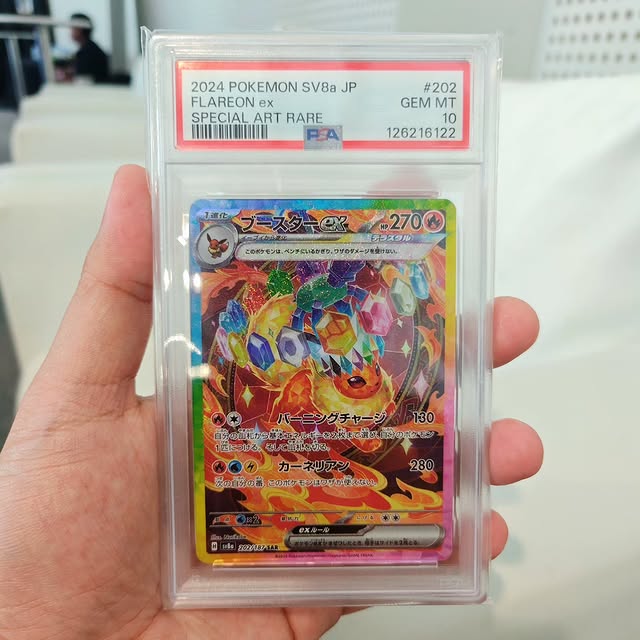 Flareon