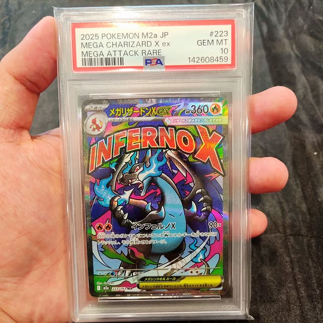 Mega Charizard